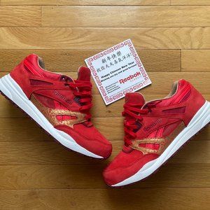 Reebok Ventilator (Chinese New Year) Size 9.5